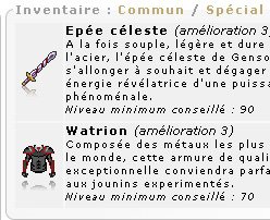 inventaire