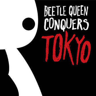 bqct_1