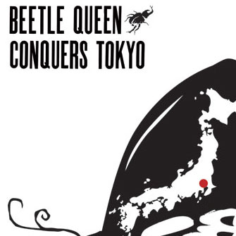 bqct_2